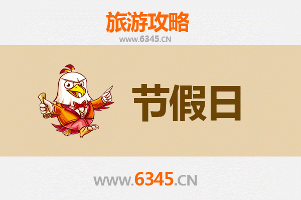 咸阳三原出发：承德避暑山庄清凉之旅全攻略